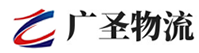 广州到葫芦岛物流公司